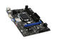 Дънни платки MSI B85M-P33_V3 