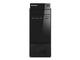 Компютри Lenovo S200 Tower
