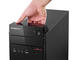 Компютри Lenovo S200 Tower
