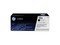 Консумативи Оригинален тонер HP 12A Black