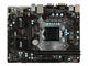 Дънни платки MSI B150M PRO-VD