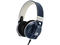 Слушалки Sennheiser URBANITE XL Galaxy (Denim, G)