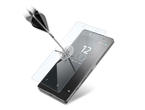 Защитно фолио Cellular line закалено стъкло за Sony Xperia Z5 compact