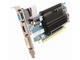 Видео карти Sapphire Radeon HD 6450 2GB DDR3