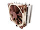 Охладители Noctua NH-U12S