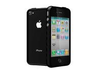Калъфи Калъф Cygnett AeroGrip Edge за iPhone 4/4s