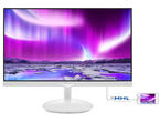 Монитори Philips 275C5QHGSW