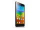 Смартфони Lenovo A7000 8GB, черен цвят