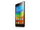 Смартфони Lenovo A7000 8GB, черен цвят