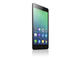 Смартфони Lenovo A6010 Plus 16GB, бял цвят + 750MB 4G интернет на месец