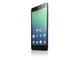 Смартфони Lenovo A6010 Plus 16GB, бял цвят + 750MB 4G интернет на месец