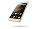 Смартфони Lenovo Vibe P1 32GB, златист цвят + 750MB 4G интернет на месец